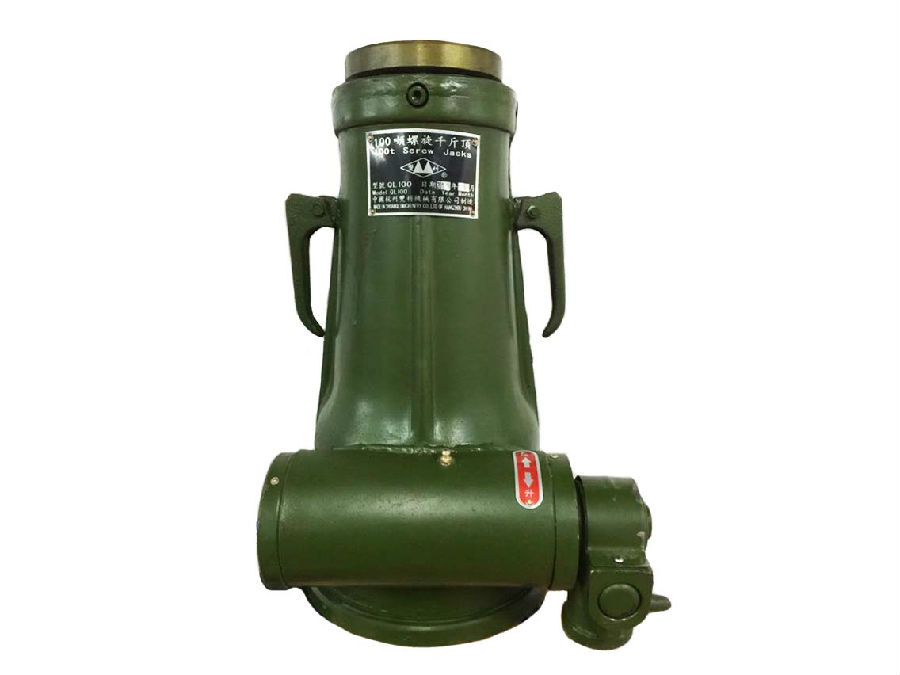 雙利QL100T螺旋千斤頂