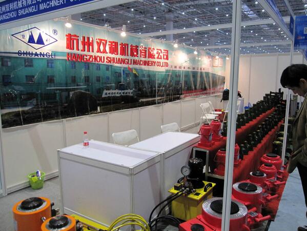 杭州雙利機(jī)械有限公司 千斤頂