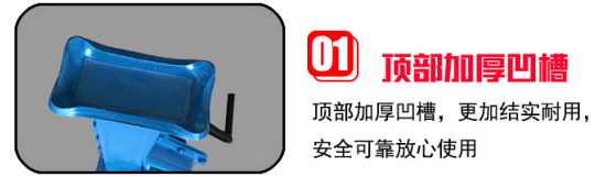 雙利手搖挎頂?shù)捻敳堪疾? style=